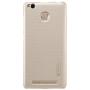Nillkin Super Frosted Shield Matte cover case for Xiaomi Redmi 3 Pro order from official NILLKIN store